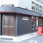 ビアリッチ イースト - 