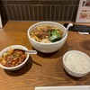 京華樓 鶴屋町CRANE店