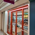 まいばすけっと - 外観写真: