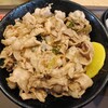 伝説のすた丼屋 道頓堀店