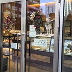 ラ・プレシューズ 紀尾井町店 - 