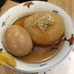 鉄板ホルモン 五の五 - 