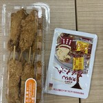 みそかつ矢場とん - 料理写真: