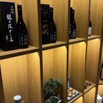 魚がし どまん中 - 