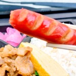 あじ太郎 - 生姜焼き弁当