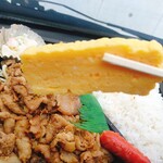 あじ太郎 - 生姜焼き弁当