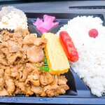 あじ太郎 - 生姜焼き弁当