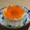 ネオ和食居酒屋 君に会いたくなるから - 料理写真:
