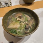 魚屋 小次朗 - 