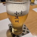 魚屋 小次朗 - 