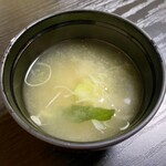 寿司処やぐら - 
