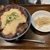 ホルモン焼肉 モリちゃん 御茶ノ水店