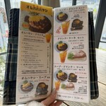 ハaハaハa HayashiRice & JewelryCrafts - 