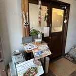 ハaハaハa HayashiRice & JewelryCrafts - 