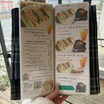 ハaハaハa HayashiRice & JewelryCrafts - 