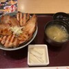 和食レストランとんでん 大和店