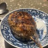 sumi イタリア料理と串焼き