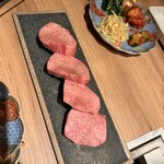 闘牛門 別邸 和ノ牛 - 