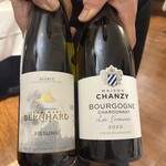 ラ・マティエール - 