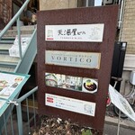 ハaハaハa HayashiRice & JewelryCrafts - 