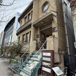 ハaハaハa HayashiRice & JewelryCrafts - 