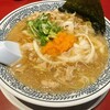 丸源ラーメン 西府中店