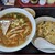 吉ちょう - 料理写真:チャーハンセット 1000円
