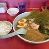 ラーメンショップ 藪塚店