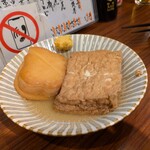 初かすみ酒房  難波店