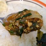 カレー魂 デストロイヤー - ニラとナンコツがたっぷり入ったカレー