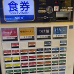 ラーメン 麺徳 - 