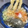 資さんうどん 湯川店