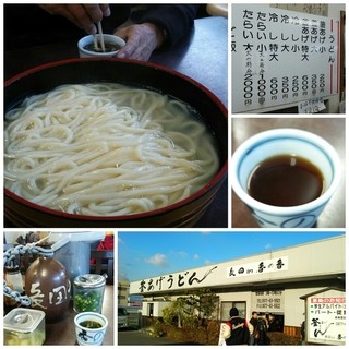 釜あげうどん 長田 in 香の香