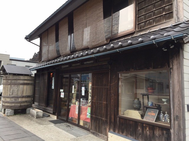 荻原醸造 - 西塩釜（その他）の写真