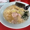 ラーメンショップ 渋沢店 げんき