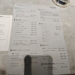 ASAKO IWAYANAGI SALON DE THE - アラカルトメニュー