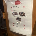 結わえる 本店 - 