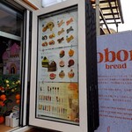 大久堂 - 店頭のメニュー