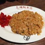 上海総本店 - 