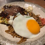 めっせ熊 新大阪店 - 