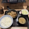 吉野家 松江学園通り店