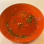 ひろ作 - 天汁さんでーす。