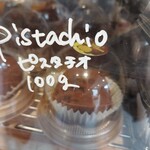 大久堂 - ドバイもち100グラム