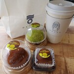 大久堂 - 100グラム2個を割引価格で