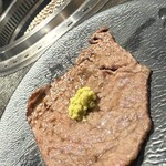 焼肉うしふじ - 厳選赤身肉（ラムシン）わさびで