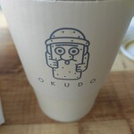 大久堂 - かわいいハルバン