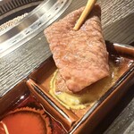 焼肉うしふじ - 本日の厳選和牛（ランプ）（ゆずだれで）