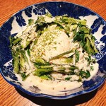 たん焼きと小皿 - 