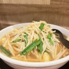 ベトコンラーメン 新京 名駅西口店