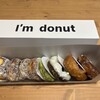I'm donut? 渋谷宮益坂
